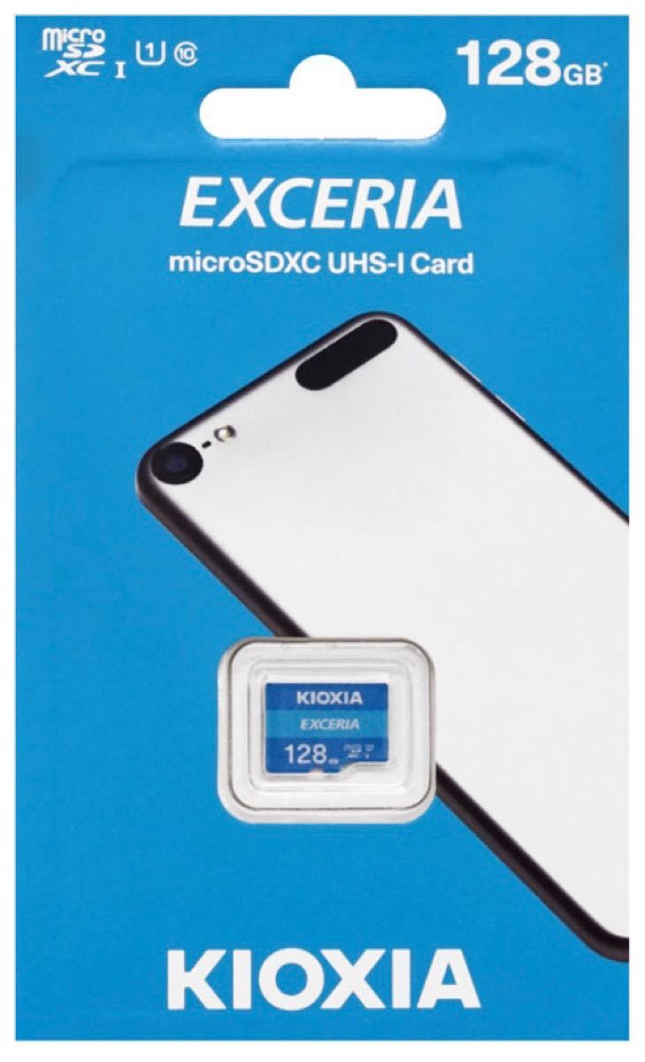 microSDカード　マイクロSDカード　128GB キオクシア　1枚