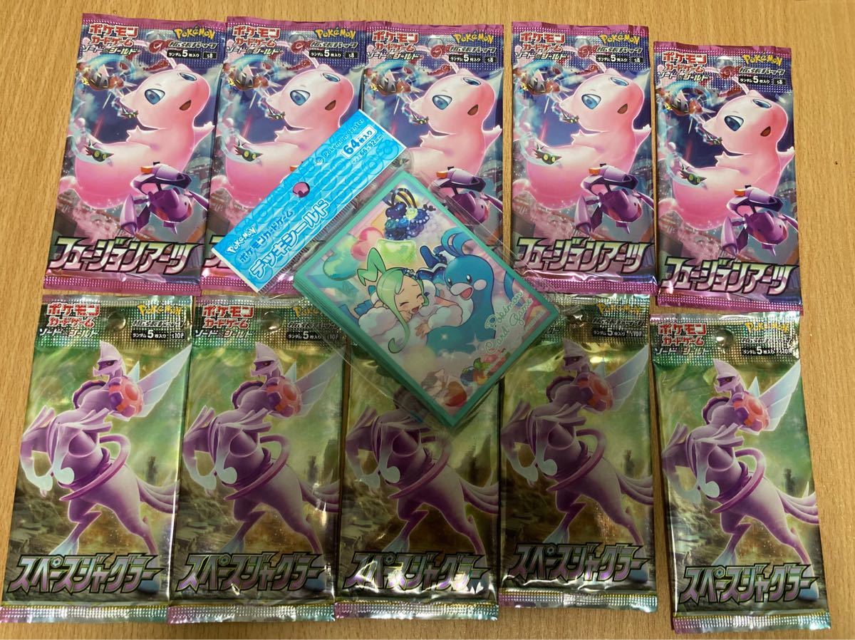 激安通販販売激安通販販売ルチア スリーブ デッキシールド 希少 未開封