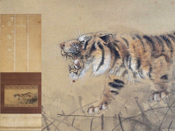 Yahoo!オークション - 横地碧巌/「虎図/虎画」/日本画/掛け軸 Yahoo!オークション - 横地碧巌/「虎図/虎画」/日本画/掛け軸