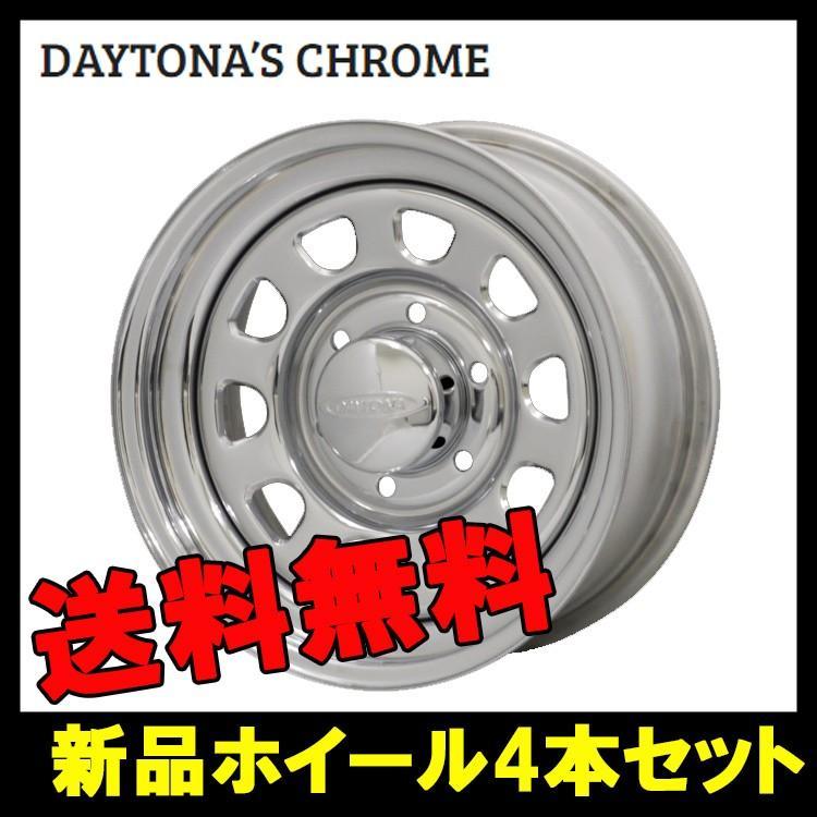 17インチ 6H139.7 6.5J+38 6穴 DAYTONA’S CHROME ハイエース ホイール 4本 クローム MORITA デイトナクローム モリタ_画像1