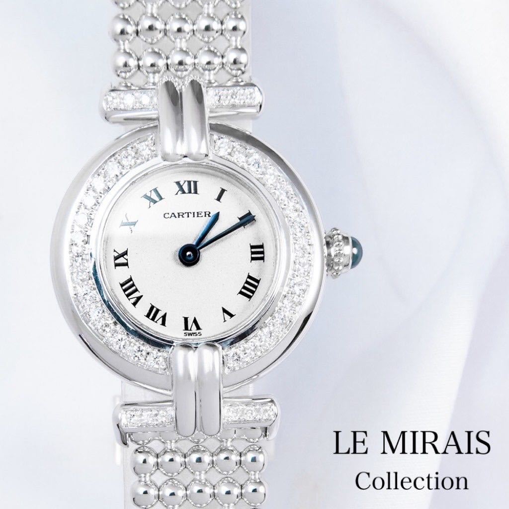 【仕上済】カルティエ コリゼ ブレス K18 ダイヤ レディース 腕時計 CARTIER ダイヤモンド 時計
