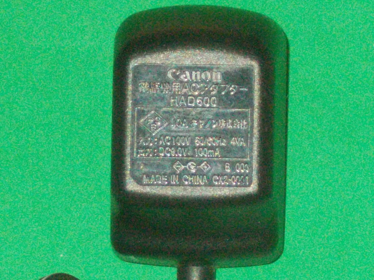 item_image_9