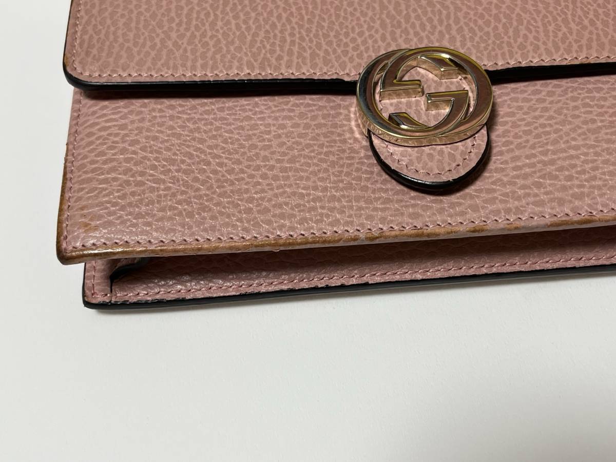 K2117】GUCCI グッチ インターロッキングG フラップ 2つ折り長財布