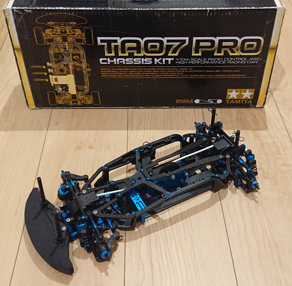 ヤフオク! - タミヤ TA07 PRO ダブルカルダン カーボン強化パー...