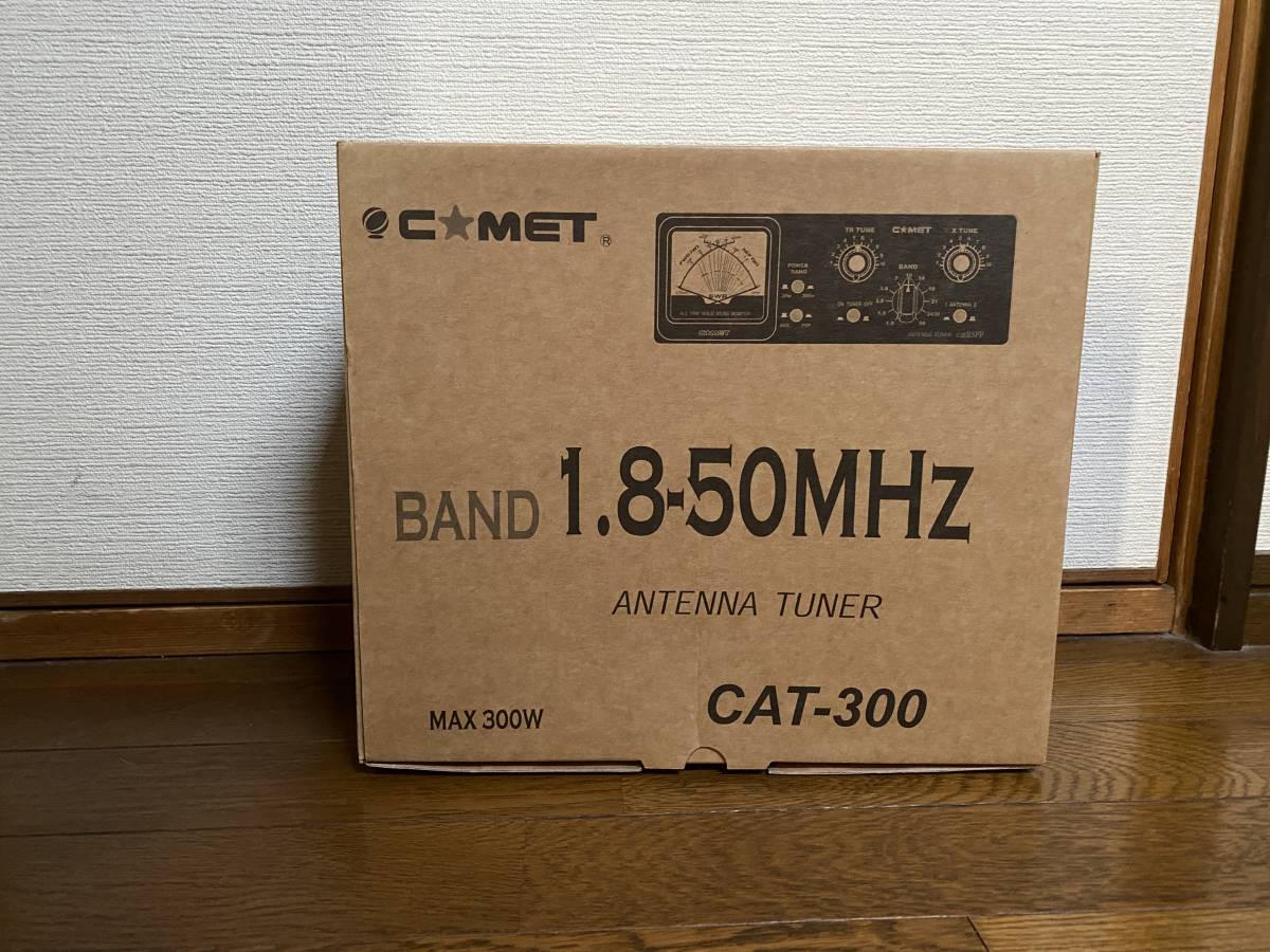 アンテナチューナー CAT-300(コメット) | www.ddechuquisaca.gob.bo