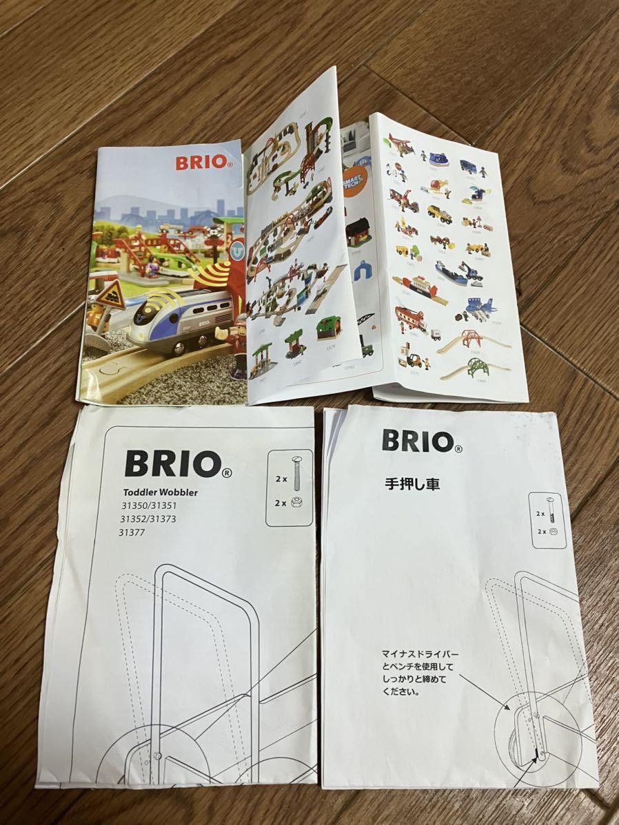 ★BRIO 手押し車　白×赤　31377 人気　ベビー　2段階調節　ブリオ　インテリア★_画像3