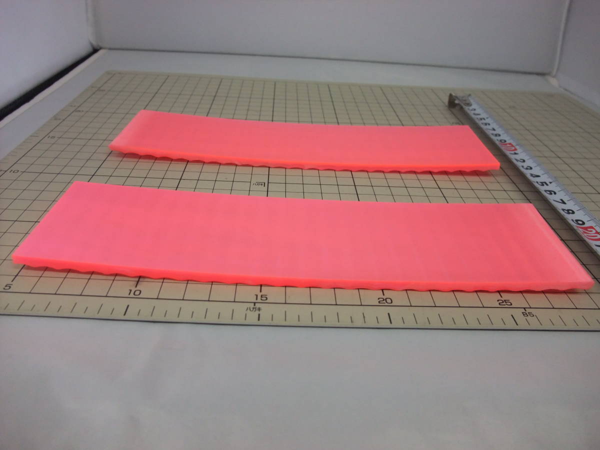 アクリル パール板　端材　ピンク雲柄板に波模様プレス（No.210)2枚セット_画像8
