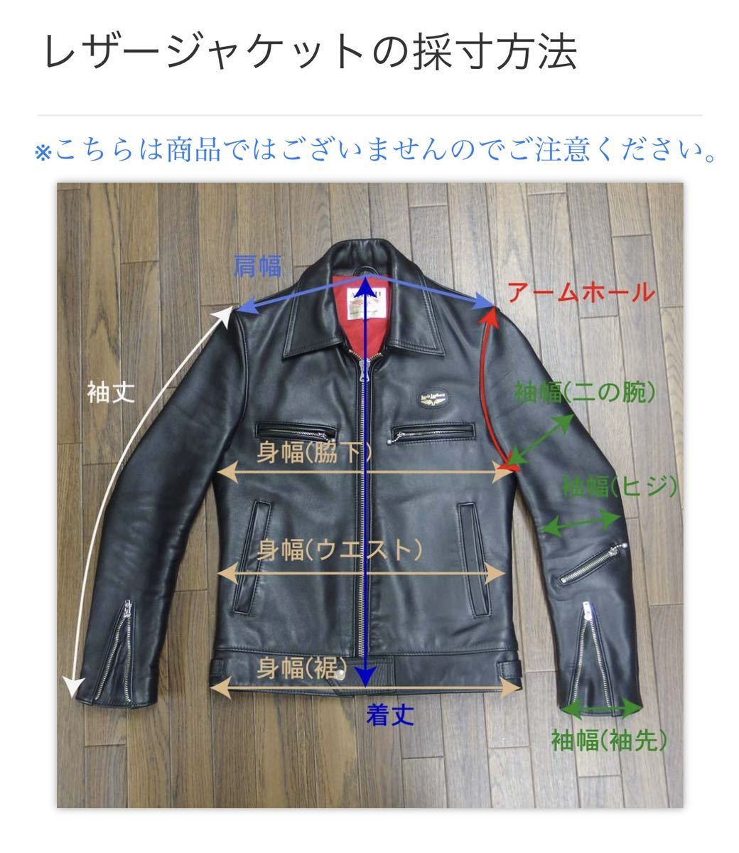 省スペース 洗える おしゃれ 引退セール‼️ifsixwasnine MUDSQUADRON
