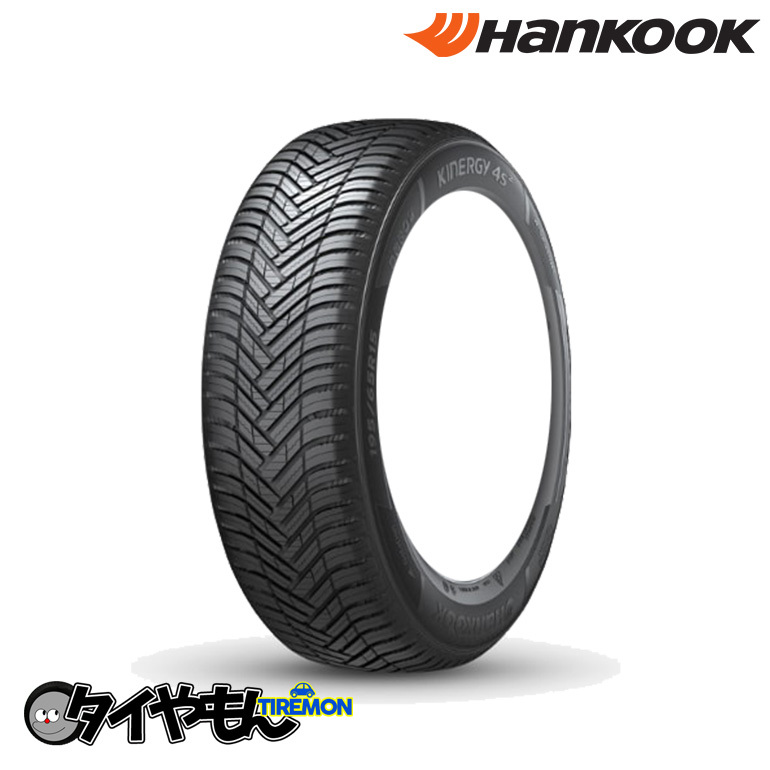 ハンコック キナジー 4s2 H750 215/50R17 215/50-17 95W XL 17インチ 2本セット KInERGy 4シーズン オールシーズンタイヤ_画像1