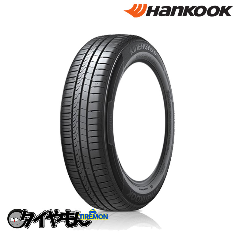 ハンコック キナジー エコ2 K435 175/65R14 175/65-14 82T 14インチ 4本セット KInERGy ECO2 静粛 サマータイヤ_画像1