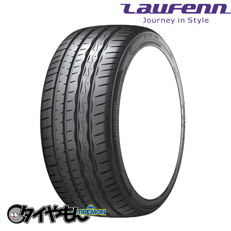 ラウフェン Z FIT EQ LK03 215/45R18 215/45ZR18 89Y 18インチ 2本セット LAUFENN ハンコック 快適性 サマータイヤ_画像1