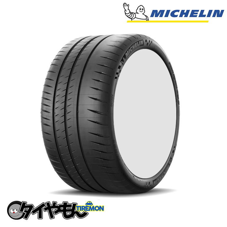 安い特価 ヤフオク! - 255/40R19 19インチ 4本 パイロット スポーツ 4S