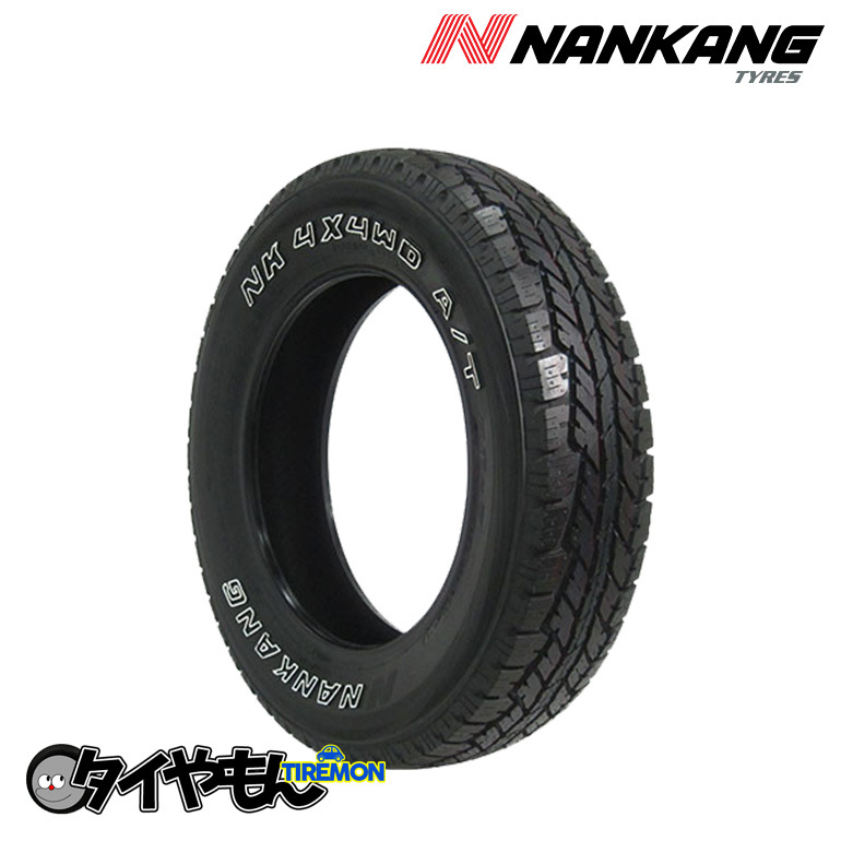 ナンカン FT-7 A/T 215/75R15 215/75-15 100/97S ホワイトレター 15インチ 4本セット NANKANG FT7 AT オールテレーン サマータイヤ_画像1