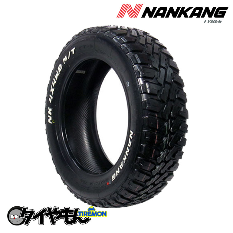 ナンカン FT-9 M/T 215/60R17 215/60-17 109/107Q ホワイトレター 17インチ 1本のみ NANKANG FT9 MT マッドテレーン サマータイヤ_画像1