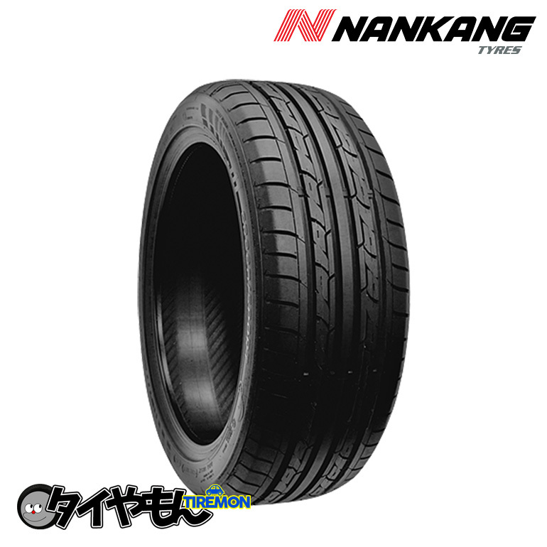 ナンカン エコ2プラス 165/55R14 165/55-14 72V 14インチ 2本セット NANKANG ECO-2+ PLUS エコタイヤ サマータイヤ_画像1