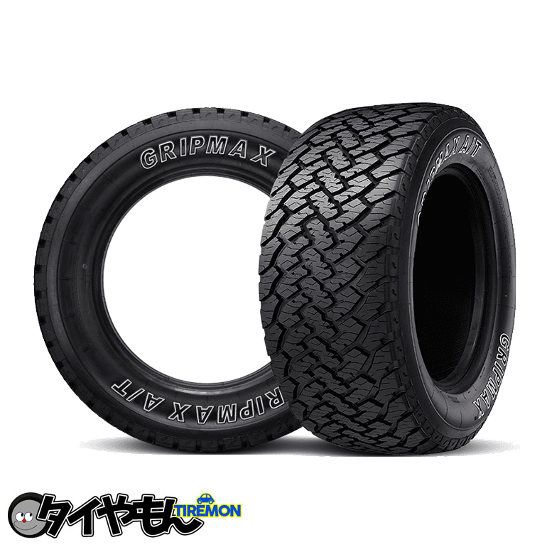 100%本物保証! 225/65R17 ホワイトレター ホワイトレター 65R17