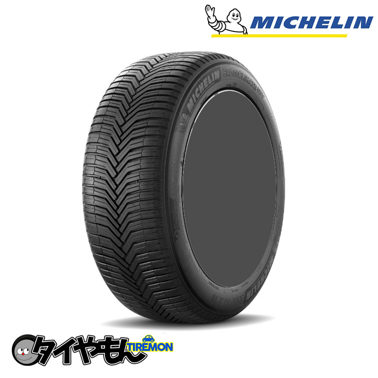 豊富な特価 215/50R18 92W ミシュラン クロスクライメート