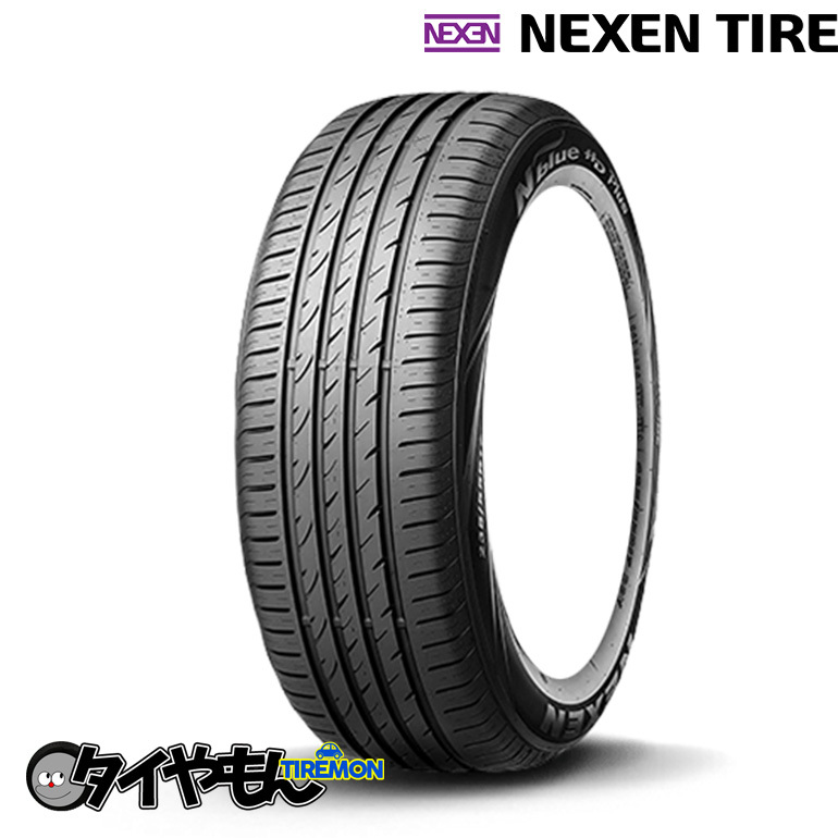 ネクセン エヌブルー HDプラス 205/50R17 205/50-17 93V XL 17インチ 4本セット NEXEN N-BLUE HD PLUS 韓国 サマータイヤ_画像1