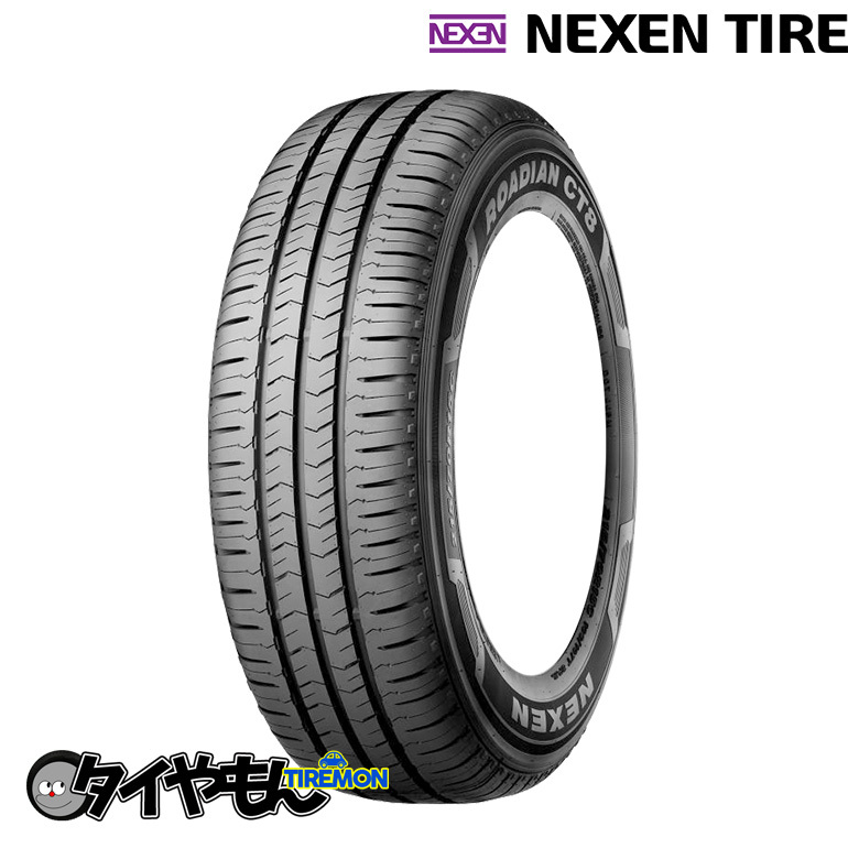 ネクセン ローディアン CT8 165/80R13 165R13 6PR 13インチ 4本セット NEXEN ROADIAN グリップ サマータイヤ_画像1