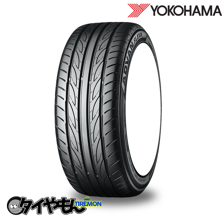 ネット限定】 タイヤホイールのヘラクレス11 70R22.5 14PR RY237