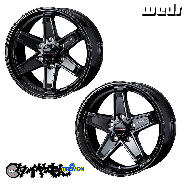 SALE/96%OFF】 ウェッズ キーラータクティクス 17インチ 6H130 7J 50