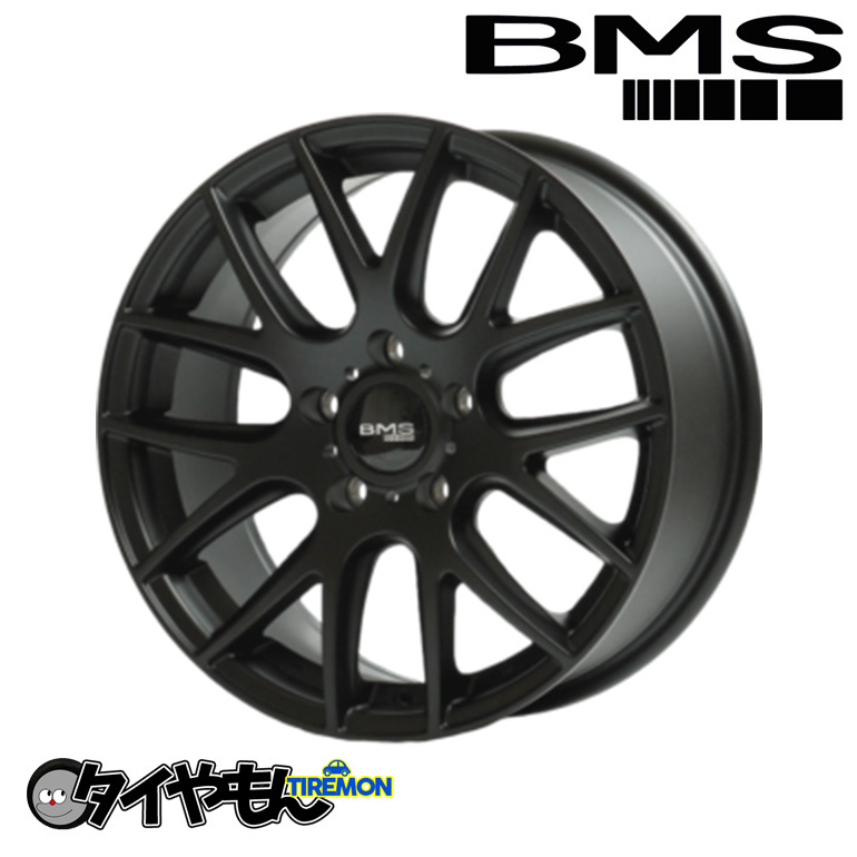 BMS M72-G2 17インチ 5H120 7.5J +35 2本セット ホイール フラットブラック BMW 3シリーズ F30 F31 X4 X5 F25 F26_画像1