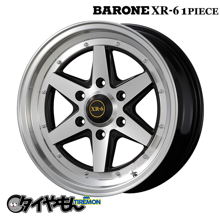ファブレス ヴァローネ XR-6 215/65R16 トーヨータイヤMP7 200系 ハイエース キャラバン NV350 16インチ タイヤホイールSET