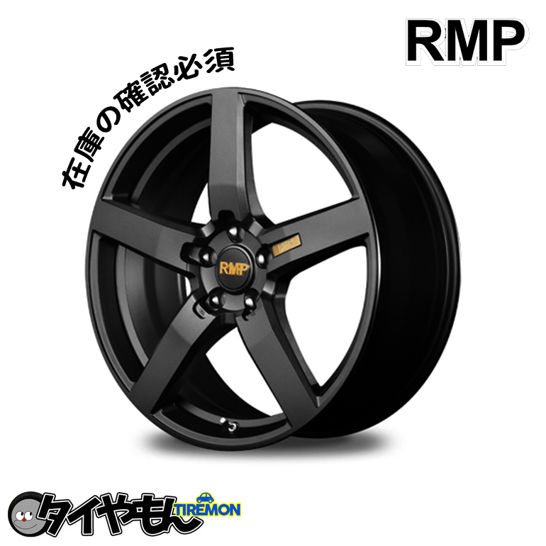 MID マルカ RMP 050F 18インチ 5H114.3 7J +55 2本セット ホイール セミグロスガンメタ