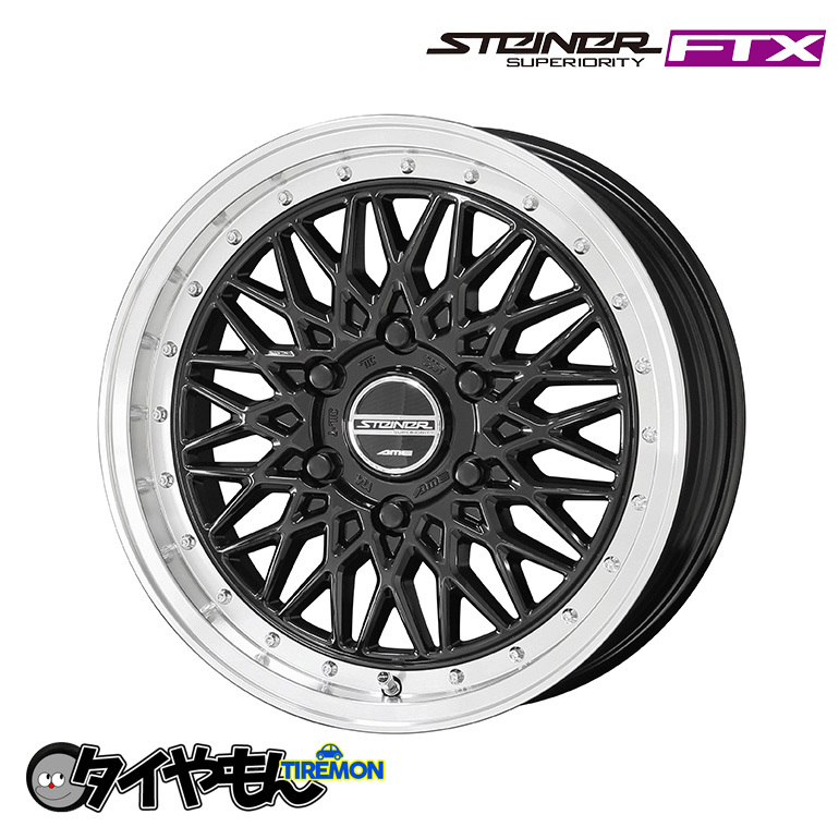 ベストセラー ハイエース 200系 ファルケン 215/65R16 FTX