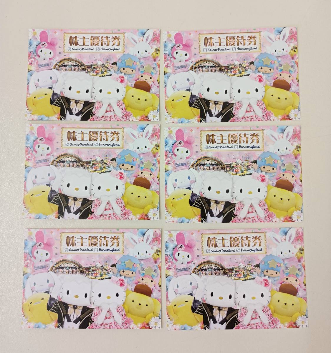 ファン必見!!※ サンリオピューロランド ハーモニーランド チケット