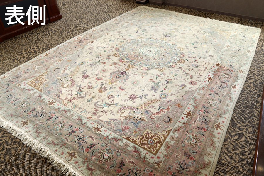 魁】最高級ペルシャ絨毯 本物保証 極上品 タブリーズ産 シルクコルク
