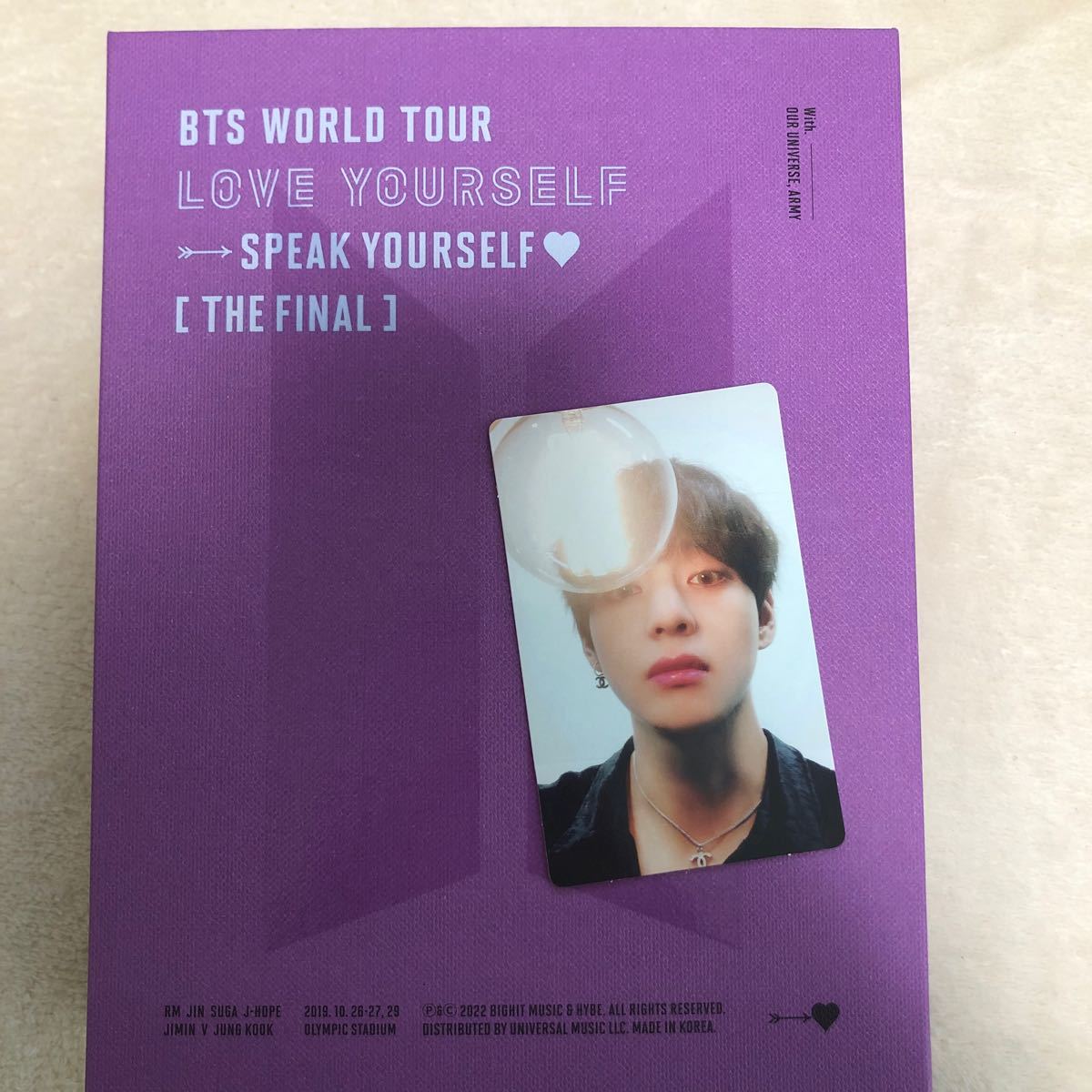 BTS LOVE YOURSELF:THE FINAL デジタルコードデジコ トレカのみ テヒョン