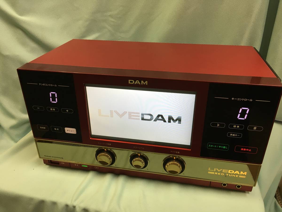 第一興商 DAM XG-5000 ライブダム デンモクおよび充電器付き-