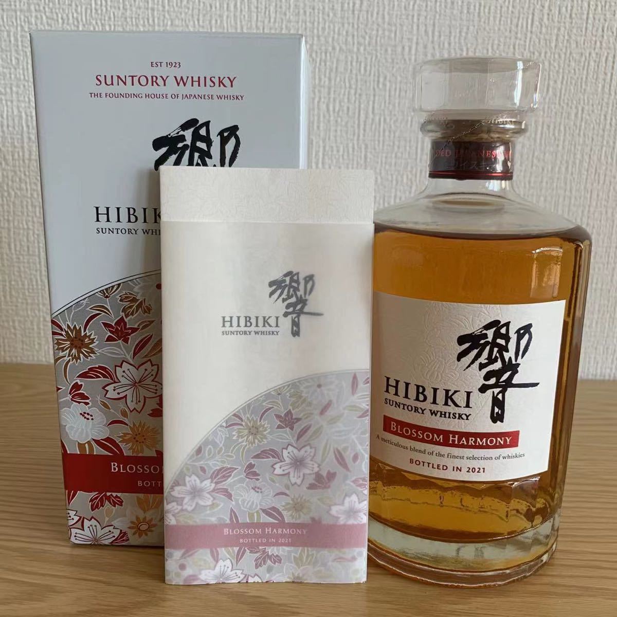 サントリー響ブロッサムハーモニー2021年 700ml サントリー 1本 SUNTORY ブレンダーズチョイス SUNTORY 43% サントリーウイスキー