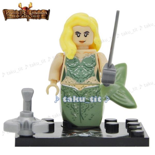 407 人魚 シレーナ パイレーツオブカリビアン カリブの海賊 Lego レゴ 互換 ミニフィグ 送料1円 その他 売買されたオークション情報 Yahooの商品情報をアーカイブ公開 オークファン Aucfan Com