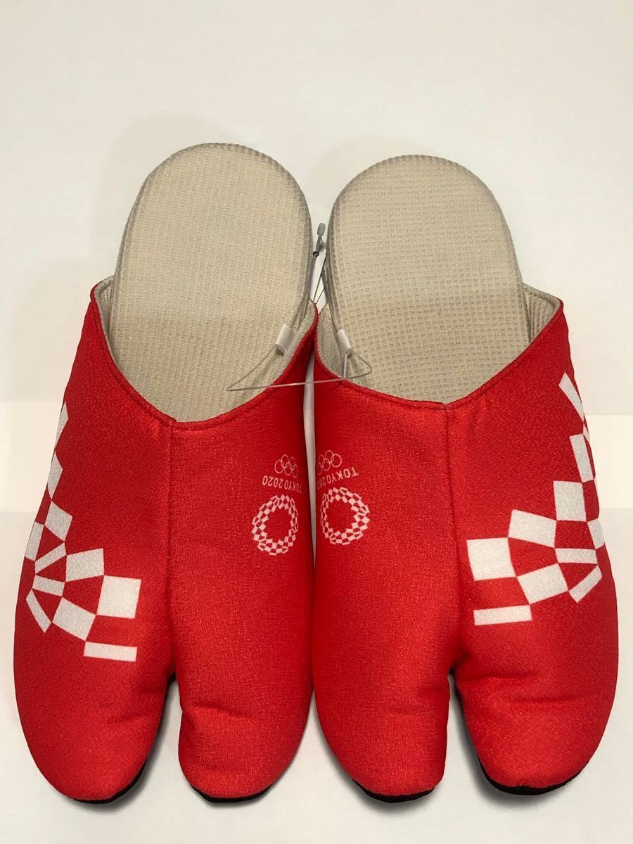 東京オリンピック 足袋スリッパ  赤M 日本製　公式ライセンス　送料無料