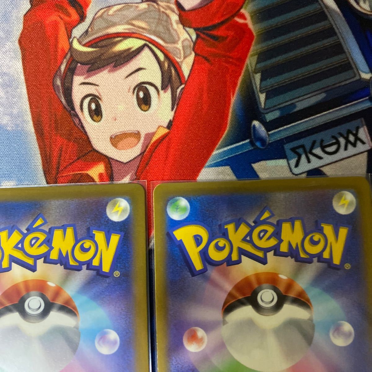横線なし】ポケモンカード 三神 アルセウスV SA オリジン 横線なし】ポケモンカード 三神 アルセウスV SA オリジン