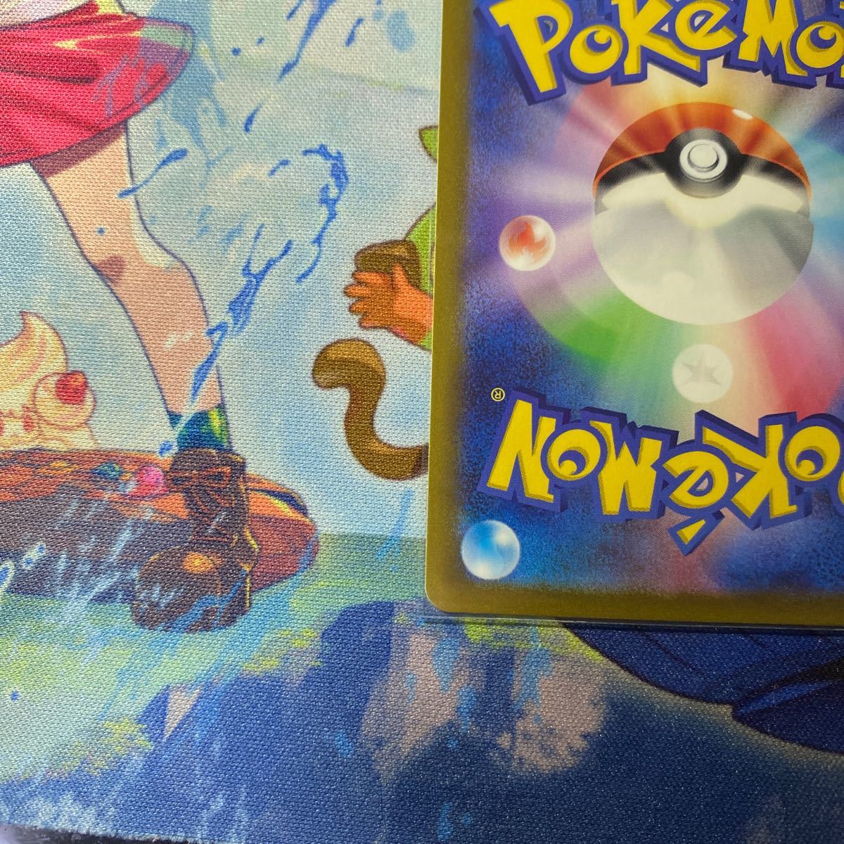 横線なし】ポケモンカード 三神 アルセウスV SA オリジン 横線なし】ポケモンカード 三神 アルセウスV SA オリジン