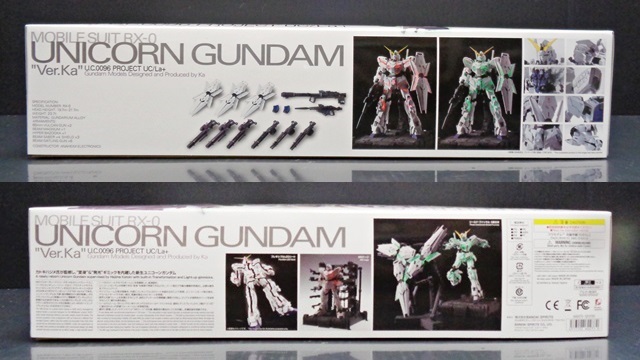 未組立】プラモデル 機動戦士ガンダムUC 1/100 MGEX RX-0 未組立】プラモデル 機動戦士ガンダムUC 1/100 MGEX RX-0
