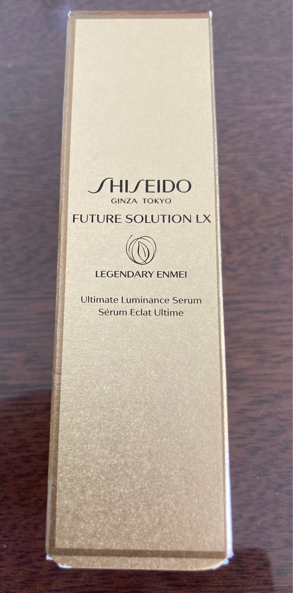 SHISEIDO フューチャーソリューション LXレジェンダリーEN ルミナンス セラム　ミニサイズ9ml