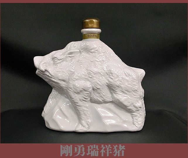 NIKKA WHISKY スーパー ニッカ 干支ボトル 猪 亥 剛勇瑞祥猪 600ml 43 【最安値挑戦!】 いのしし干支ボトル ウイスキー