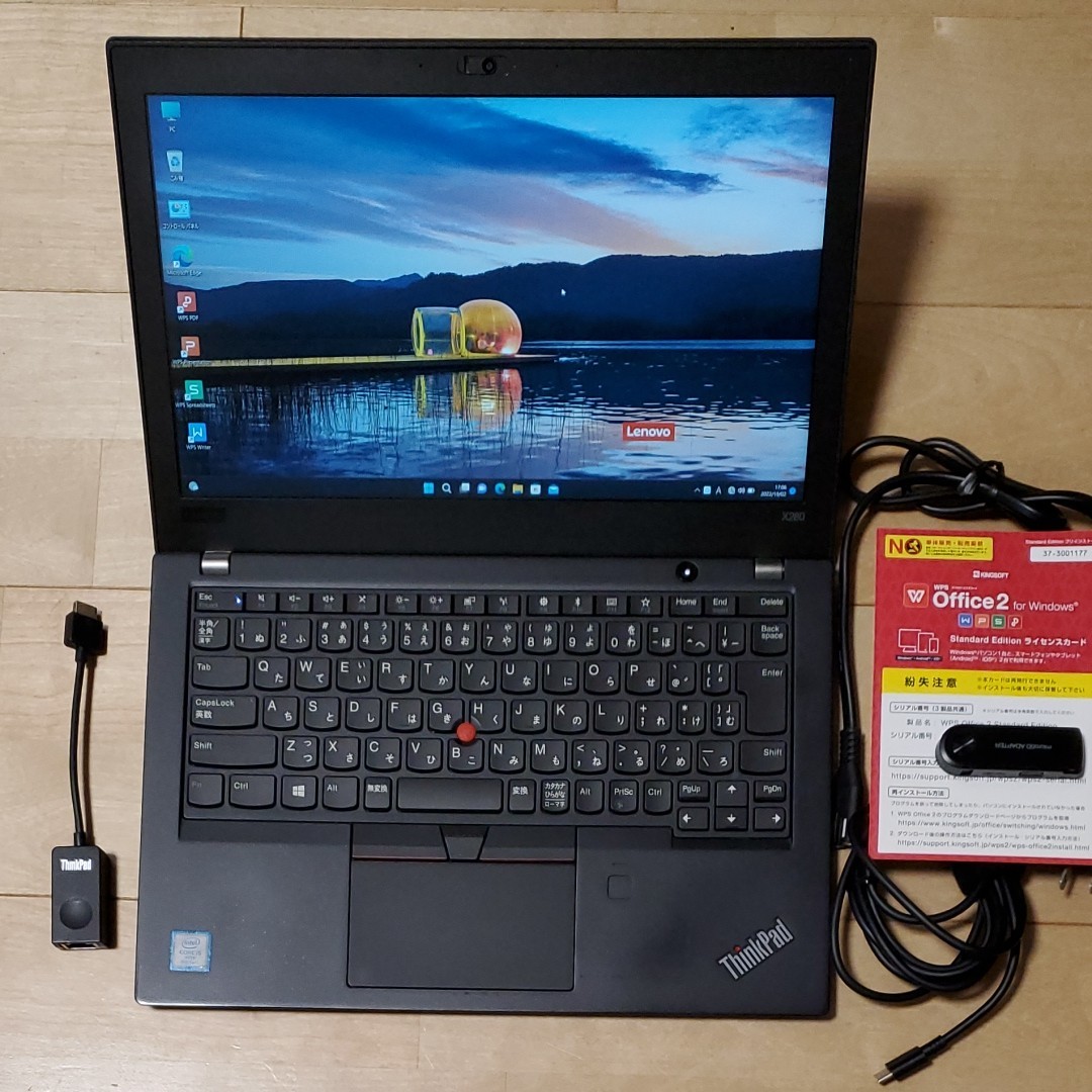 ThinkPad X280 FHD Core i5 8GB SSD256GB IPS液晶 WPS Office Win11