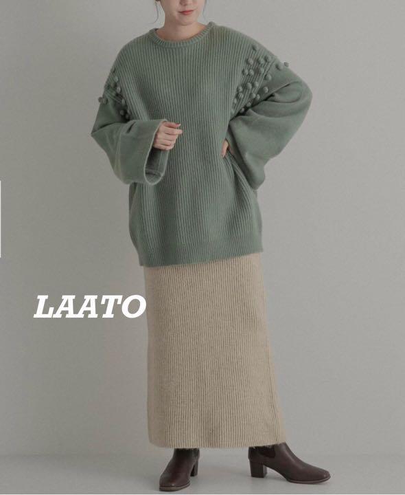 総合福袋 お値下げしました！未使用品 LAATO ラット ボンボンニット