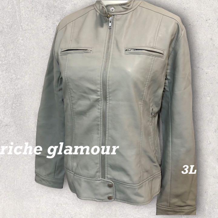 riche glamour リシェグラマー　レザージャケット　モスグリーン　3L_画像1