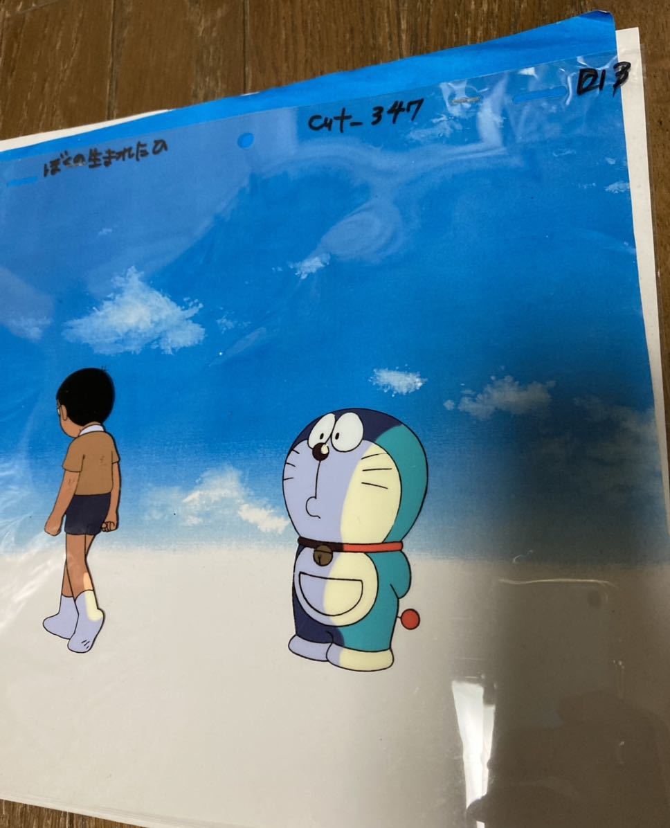 ドラえもん劇場版セル画・額付 その他 コミック/アニメグッズ おもちゃ