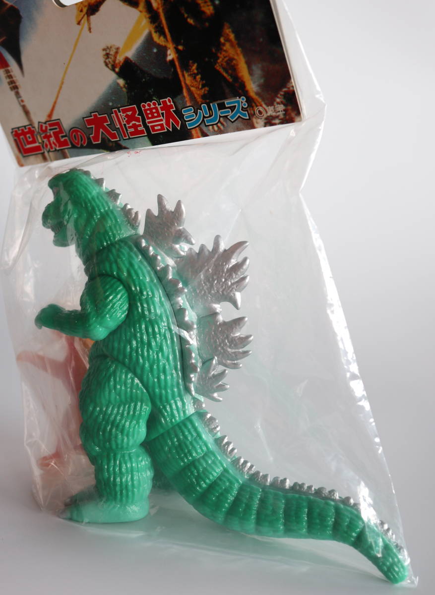 ☆ 未使用品 未開封 マーミット 息子ゴジラ 1967 & ミニラ 世紀の大