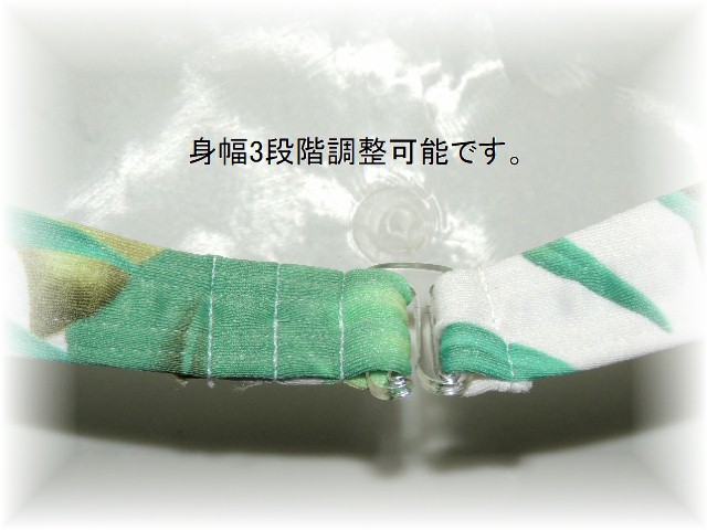  Ape liru made in Japan separate swimsuit tankini set 11 number /L white ground ×botanikaru pattern 