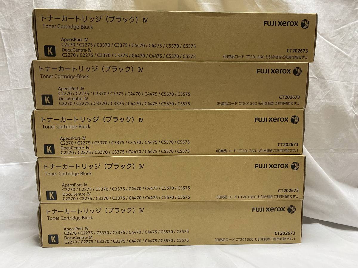 富士ゼロックス トナー CT202673〜2674、2676、1362 4色 | eyeshow.fr