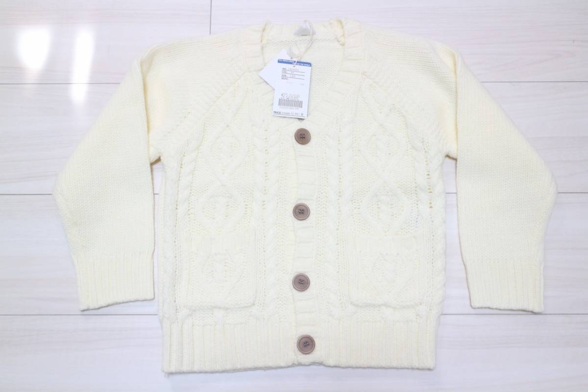 * new goods unused tag attaching * FO KIDS knitted cardigan Parker white 120!!