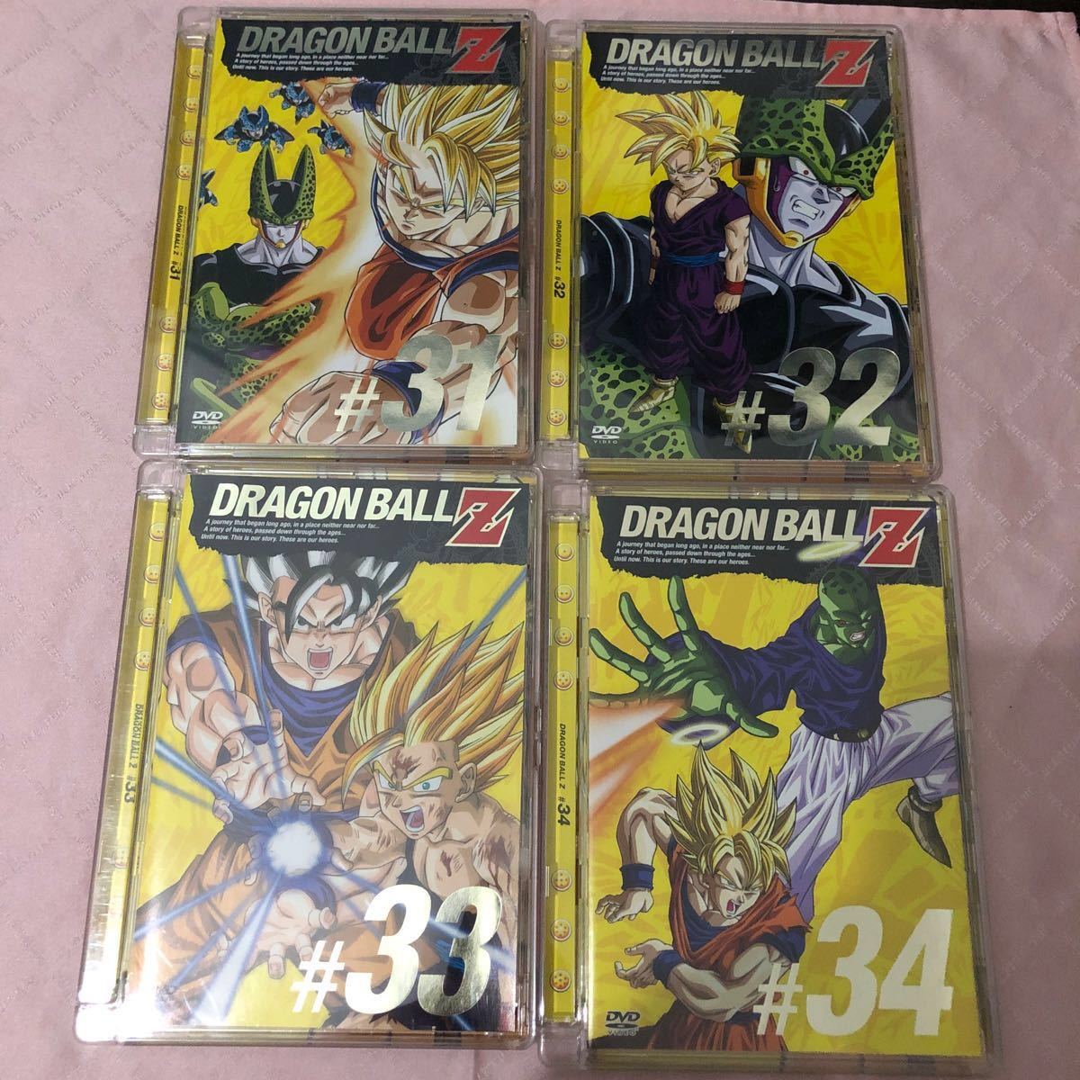 DRAGON BALL Z 1〜34ドラゴンボールZ DVD|Yahoo!フリマ(旧 DRAGON BALL Z 1〜34ドラゴンボールZ DVD|Yahoo!フリマ(旧